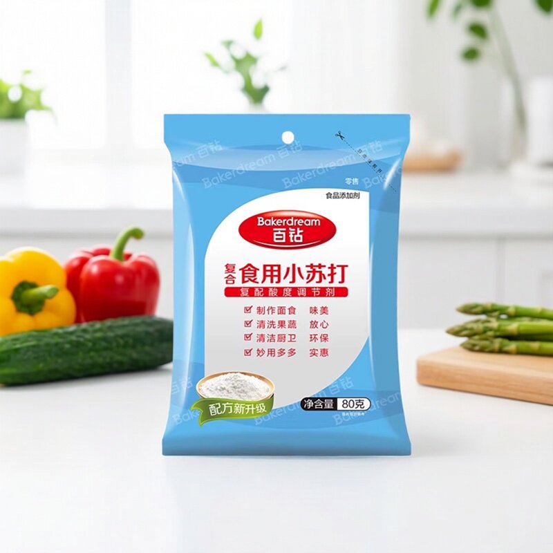 百钻复合食用小苏打粉200g饼干馒头果蔬清洁厨卫去污洗衣服80g