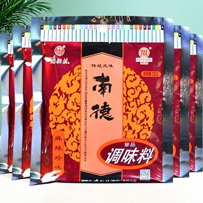 南德麻辣珍味煲汤凉拌炒菜调味料