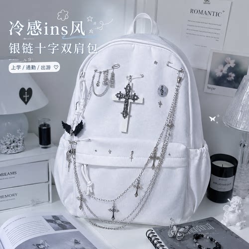 哥特十字架银链大容量双肩包