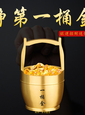 工位好运摆件办公室神器小鱼缸爆单男女生桌上幸福感玄学好物招财