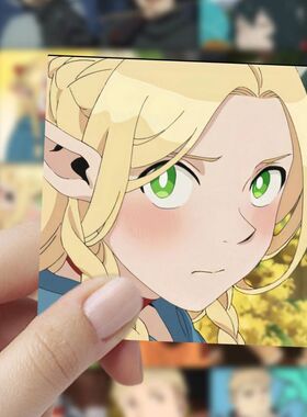 118张迷宫饭贴纸二次元动漫卡通可爱玛露希尔周边手账行李箱贴画