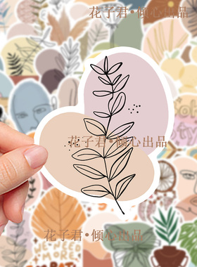 102张文艺复古波西米亚风贴纸ins风小清新装饰手账笔记本素材贴画