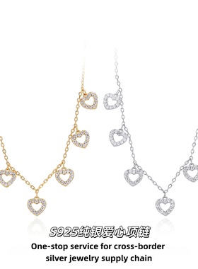 跨境新款S925纯银项链时尚精致镶锆爱心锁骨链气质甜美小清新饰品