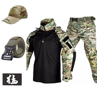 Фамиссия CP камуфляж пять