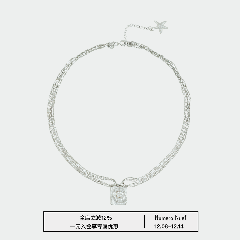 AlleSirene系列多层圆珠度假海螺