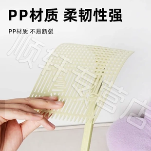 家用轻便双面苍蝇拍网面透气设计苍蝇拍手动不粘灭蝇神器
