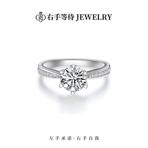 右手等待女S925银礼物莫桑石戒指
