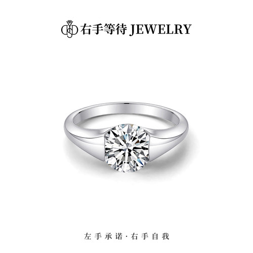 右手等待简耀星光s925银戒指轻奢高级感食指戒极简设计指环女