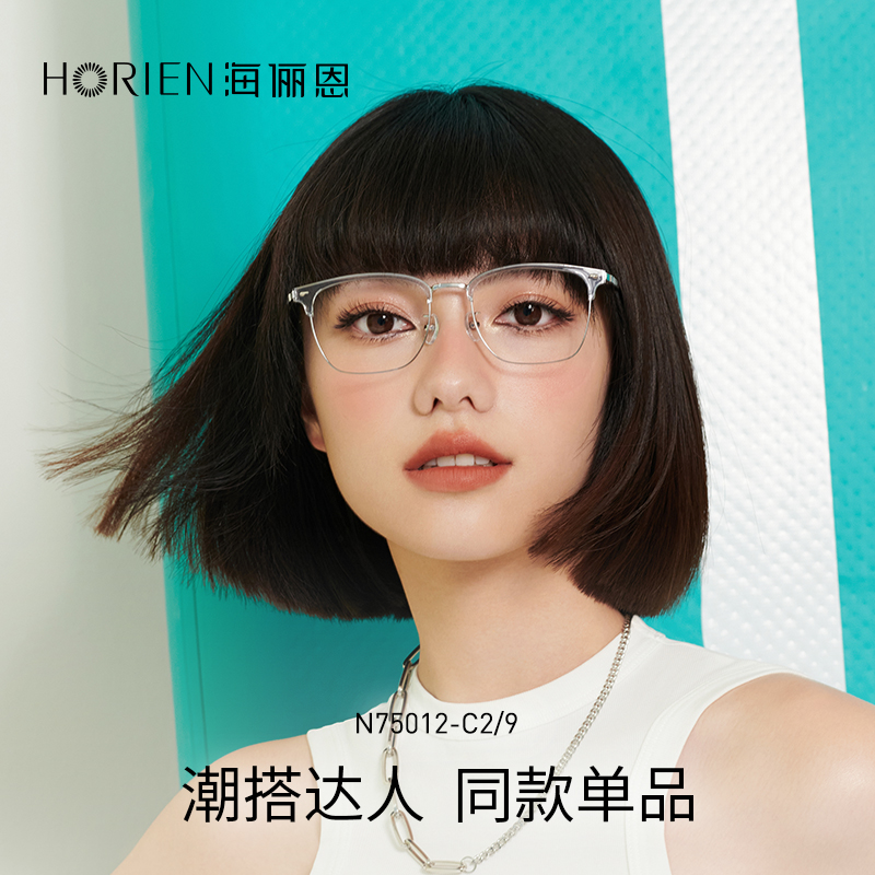 专业配镜1年质保配不准包退换