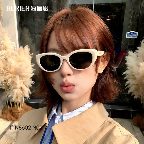 海俪恩小框猫眼墨镜女款太阳眼镜