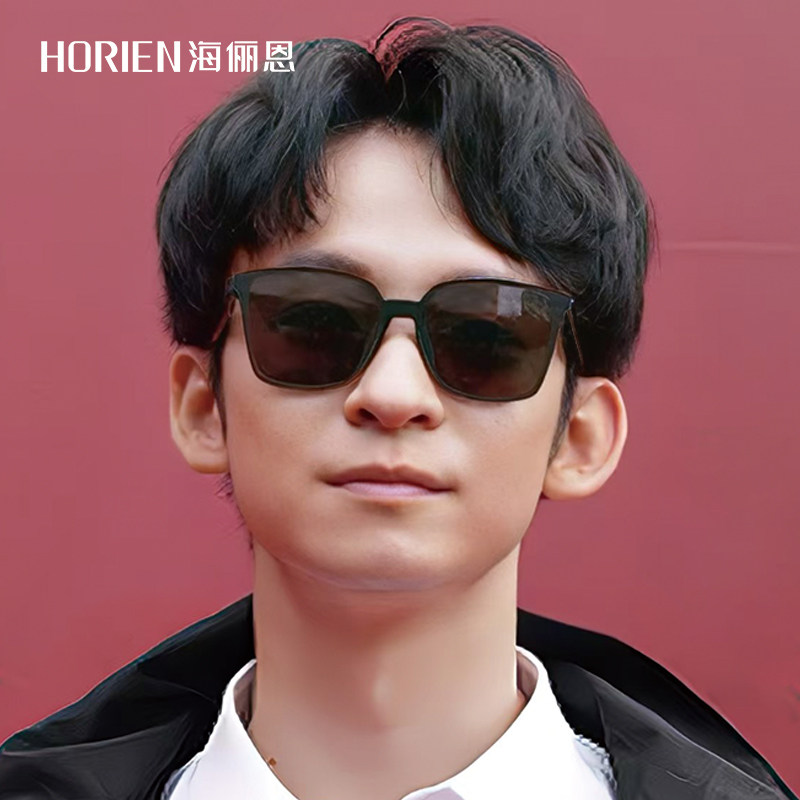 海俪恩蛮好的人生董子健同款眼镜女gm墨镜开车专用的防晒太阳镜男