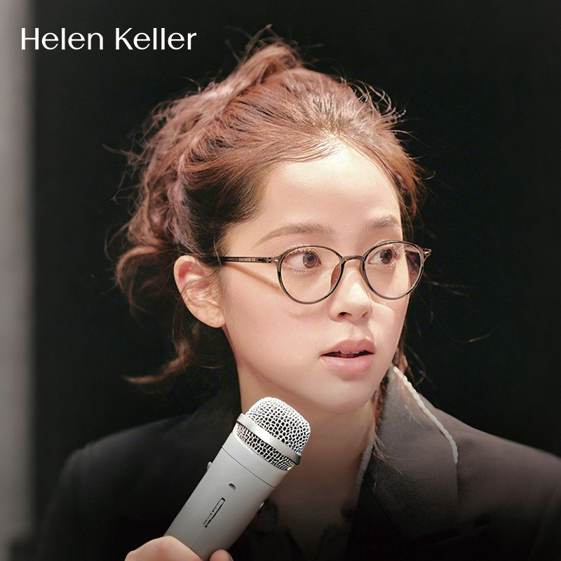 专业配镜1年质保配不准包退换