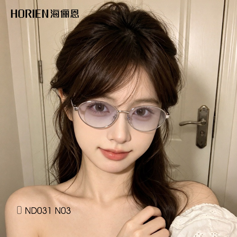 海俪恩猫眼太阳眼镜26年新款女士墨镜海边拍照近视可配度数ND031