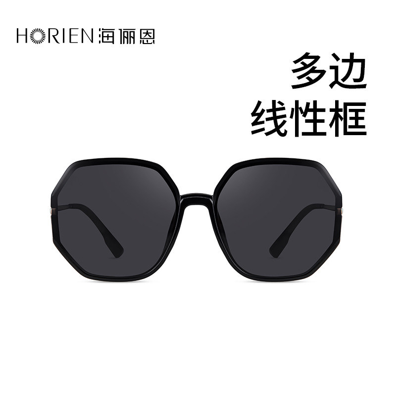 海俪恩墨镜女时髦辣妹风2024年新款太阳镜凹造型妈妈防紫外线眼镜