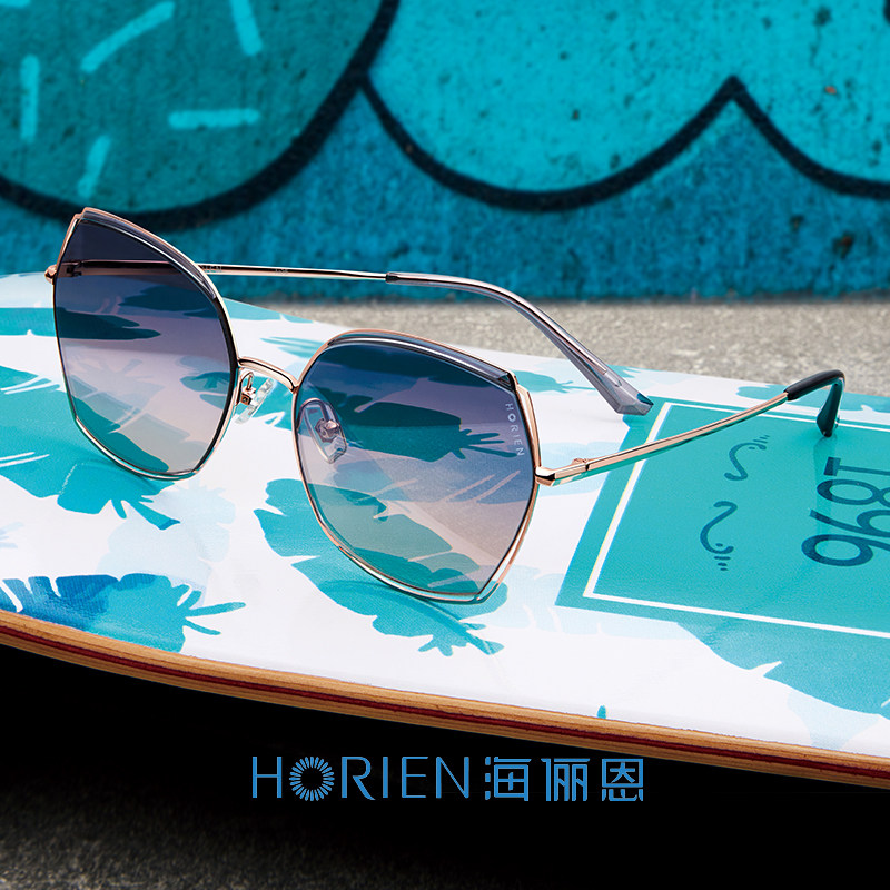 海俪恩防紫外线潮流墨镜可配度数