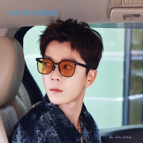 海俪恩男女通用偏光墨镜可配度数