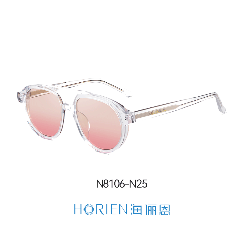 海俪恩2024年新款太阳眼镜女款可配近视眼睛带度数防晒开车墨镜男