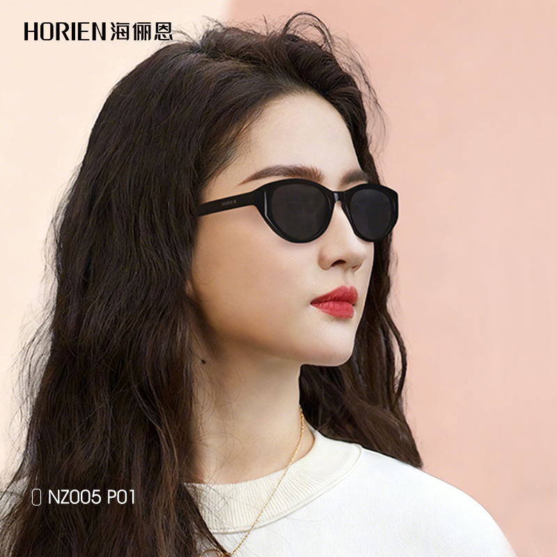 海俪恩刘亦菲同款折叠墨镜女2025新款配近视带度数许红豆太阳眼镜