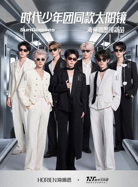 无惧强光1年质保高清尼龙偏光