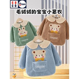 宝宝罩衣2025新款秋冬加厚儿童吃饭围兜防水防脏围裙外出反穿护衣