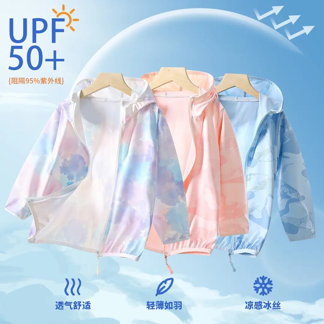 儿童夏季冰丝轻薄UPF50+防晒衣