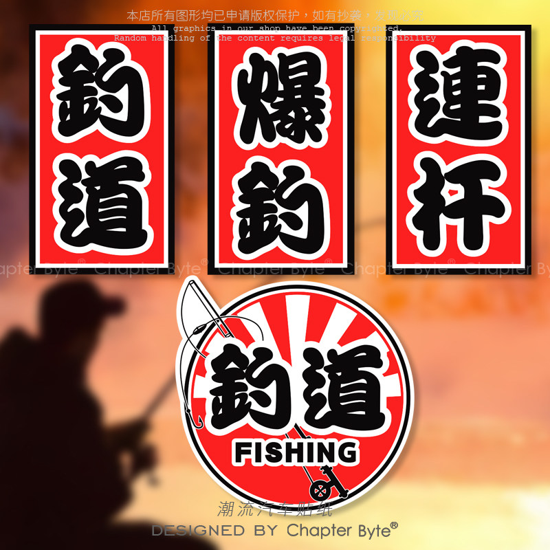 进口材质防水防晒易粘贴不留残胶