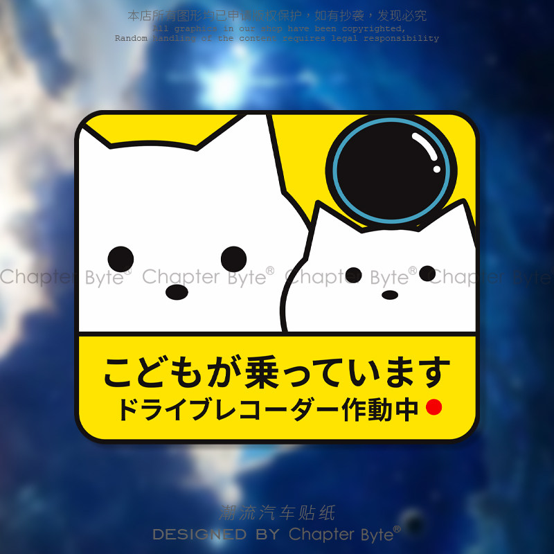 不留痕不留胶贴高清喷绘防水防晒