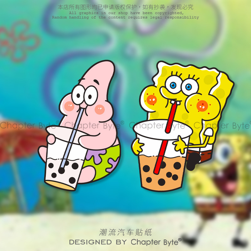 不留痕不留胶贴高清印刷防水防晒