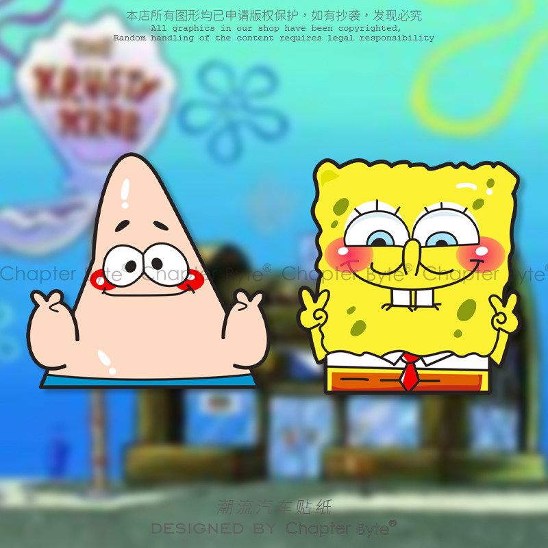 不留痕不留胶高清印刷贴防水防晒