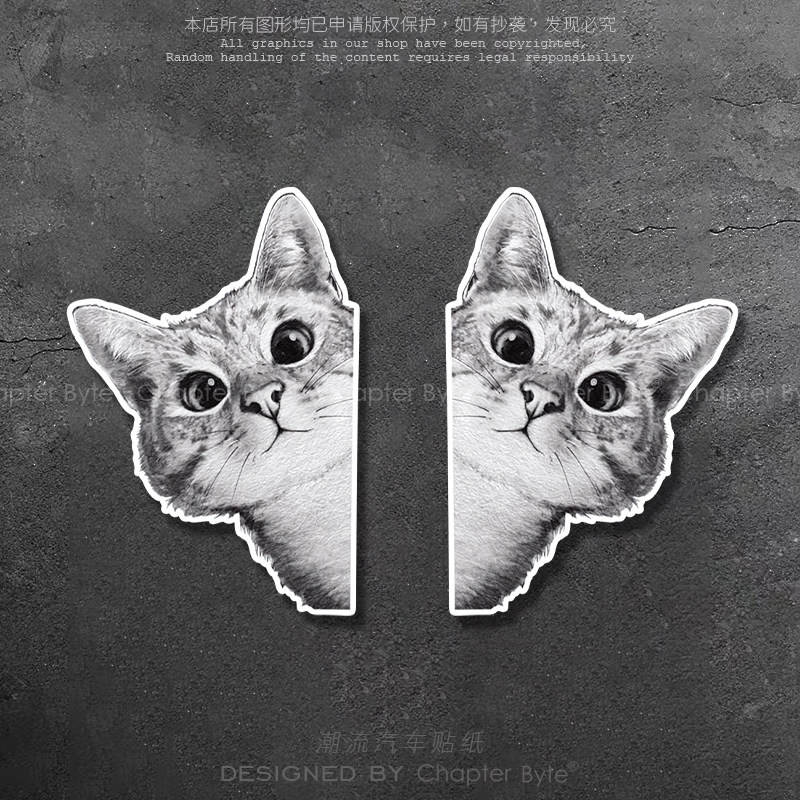 可爱小猫创意汽车贴纸
