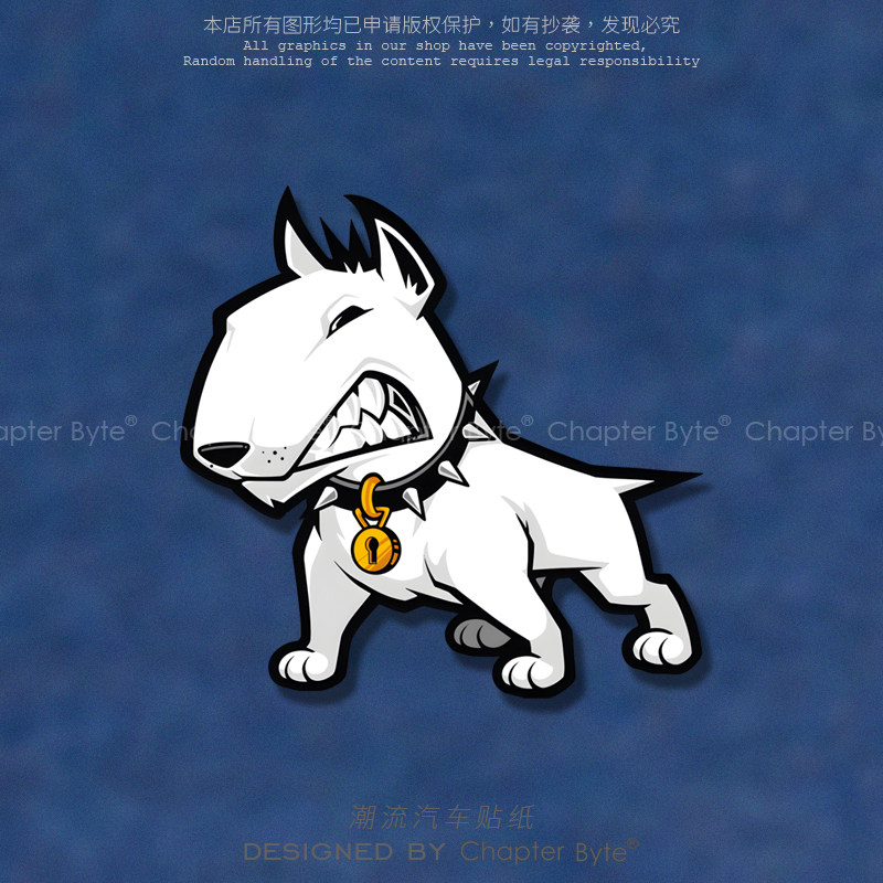 不留痕不留胶不掉色防水防晒车贴