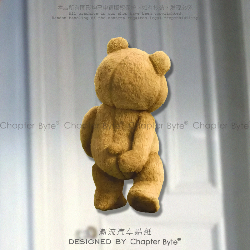 不留痕不留胶不掉色防水防晒车贴