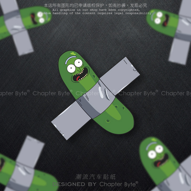 进口材质防水防晒不留胶易粘贴