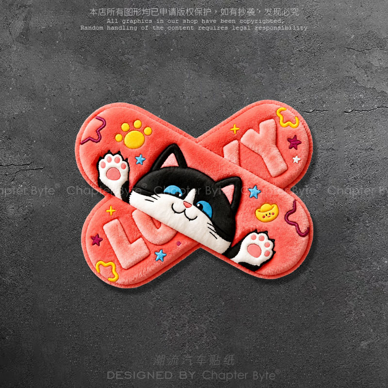 毛绒猫咪卡通车用装饰贴