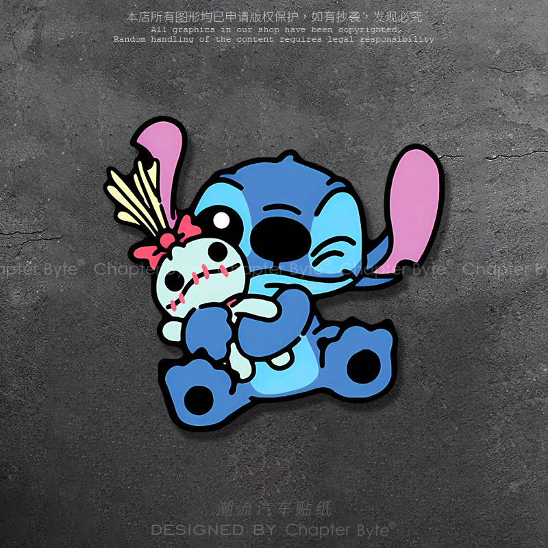 不留痕不留胶不掉色防水防晒车贴