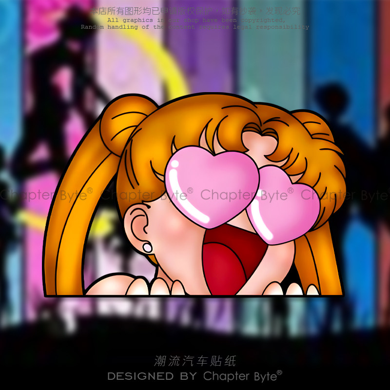不留痕不留胶贴高清印刷防水防晒
