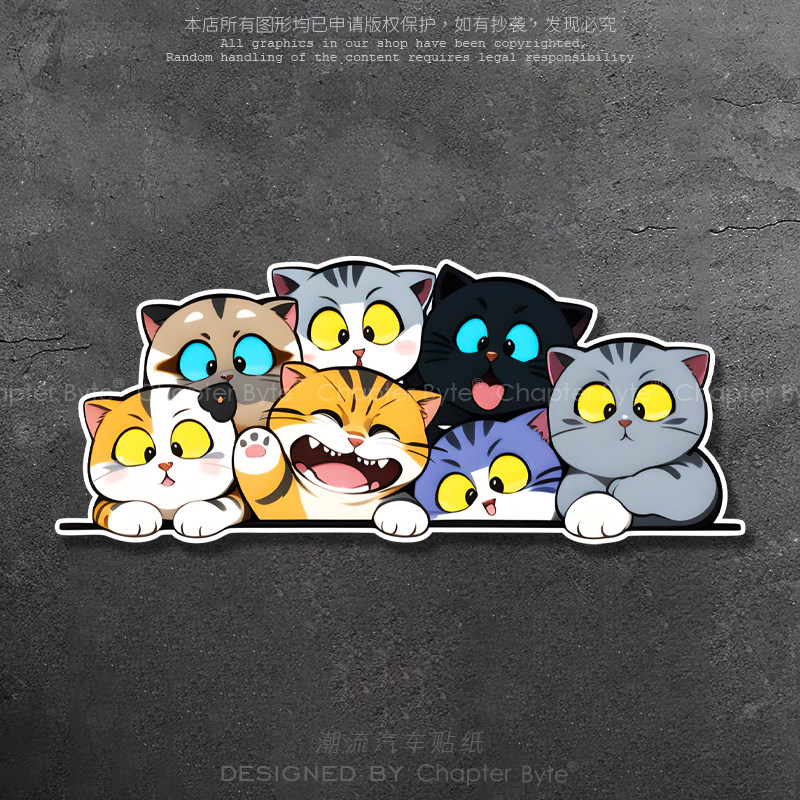汽车贴纸可爱猫咪卡通可爱装饰贴