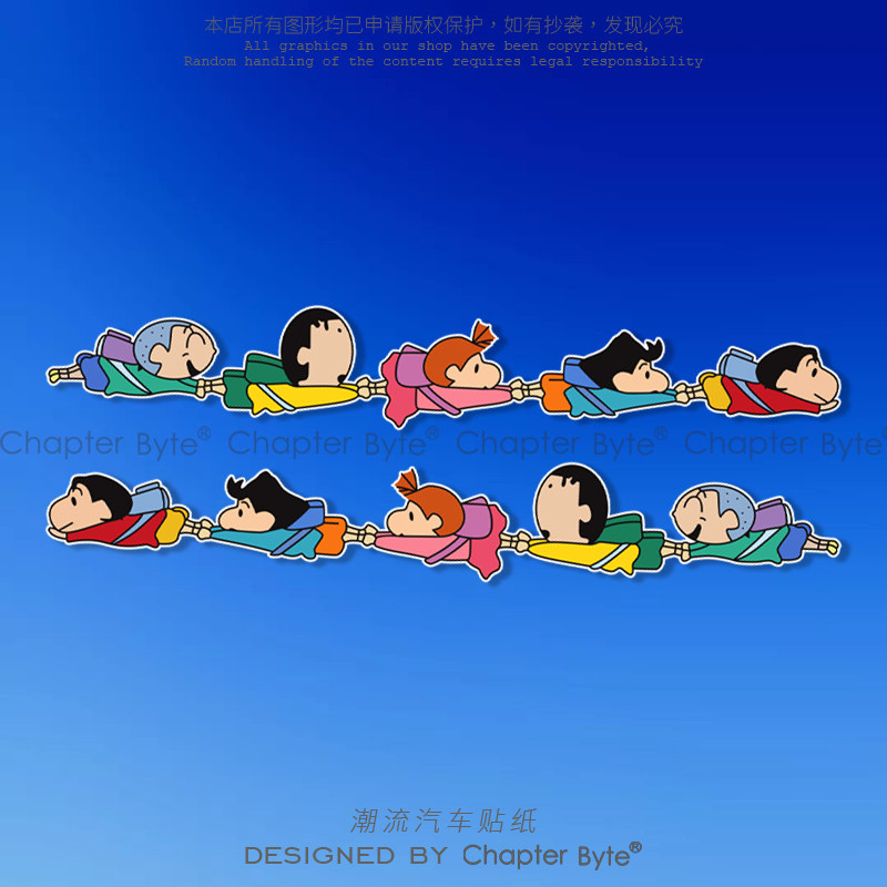 进口材质防水防晒易粘贴不留残胶