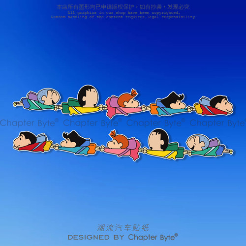 进口材质防水防晒易粘贴不留残胶