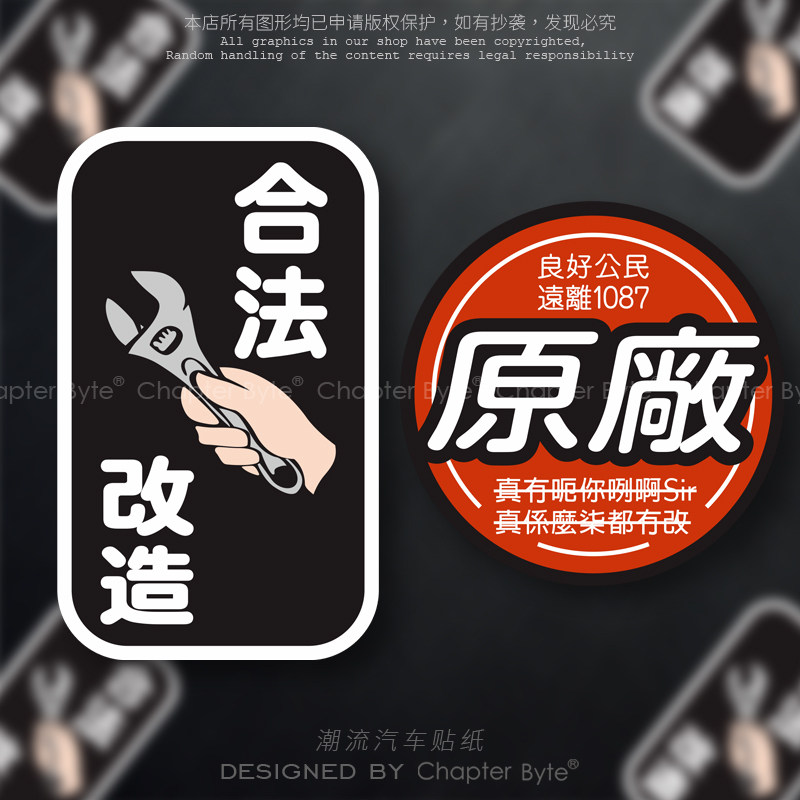 进口材质防水防晒易粘贴不留残胶