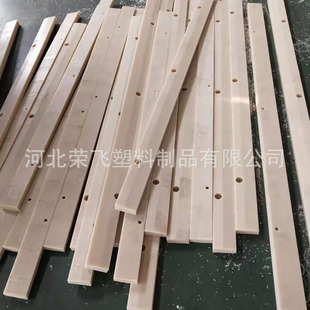 厂家生产供应盾构机管片小车用尼龙垫板A价格优惠欢迎选购