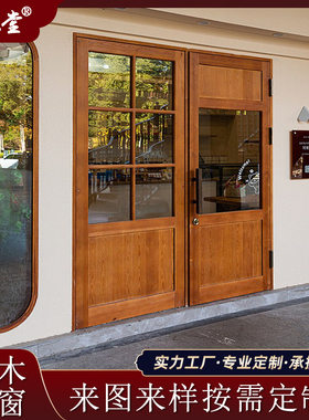 网红店铺实木门窗杉木松木原木平开门简约复古玻璃折叠推拉木门窗