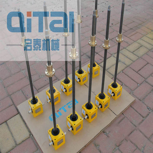 厂家销售4台同步提升平台SWL丝杆升降机小型蜗轮升降器