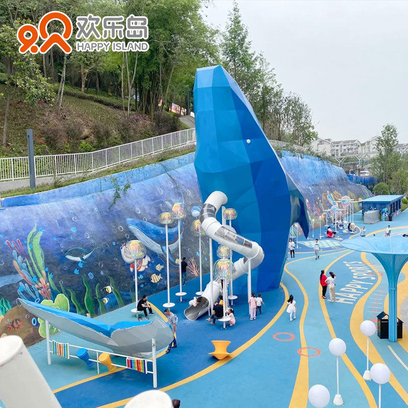 鲸鱼不锈钢滑梯游乐设备水母海洋主题乐园IP设计户外大型游戏器材