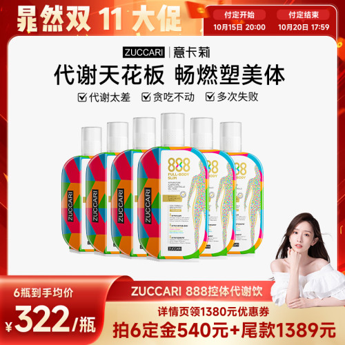 大秀身材火辣夏威夷！穿衣好看自在做女王