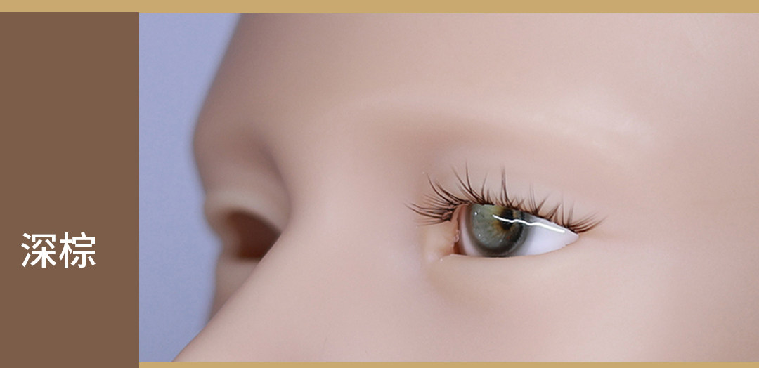 thumbnail for In stock: Yake BJD Eyelashes - C Style Baby Straight 3-5mm 3/10/4/6 Points Special Colored False Eyelashes