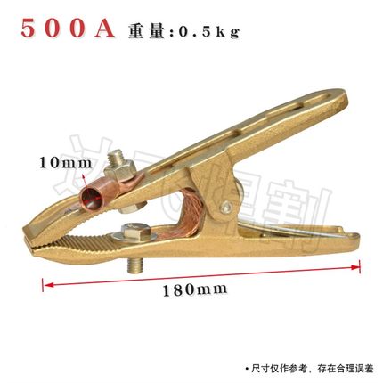 500A全铜加厚电焊氩弧焊等离子切割机地线夹子接地钳铜织带搭铁