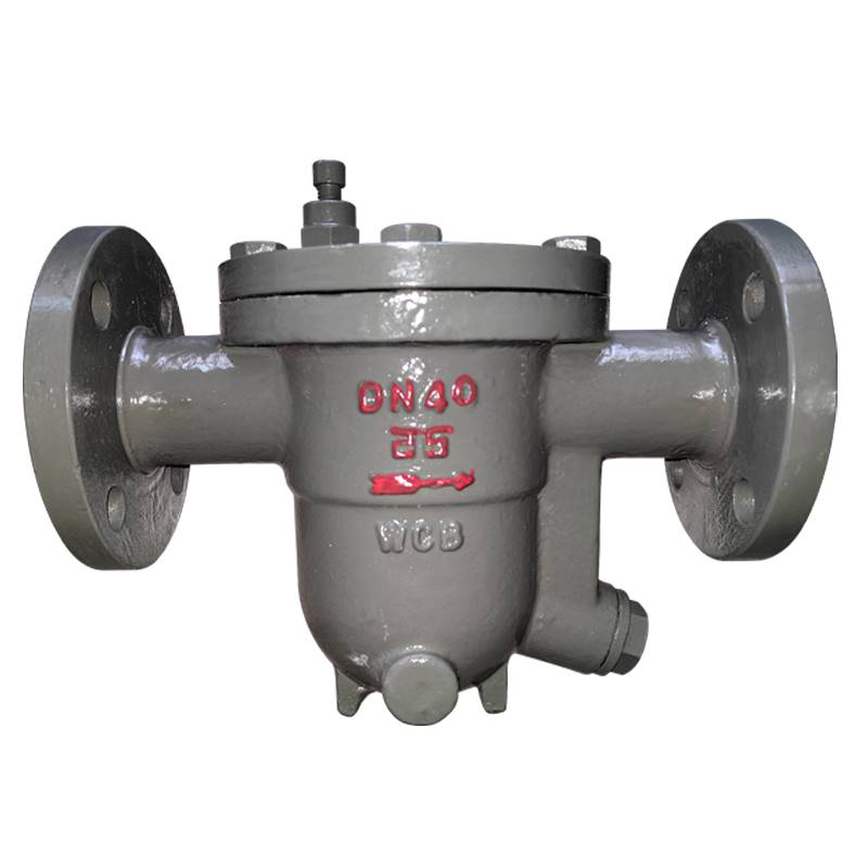 包邮cs41h-16c铸钢自由浮球式蒸汽疏水阀浮球式法兰疏水器dn50