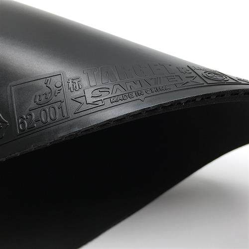 黑标靶4代内能免灌胶粘性反胶乒乓球套胶皮三维国标靶