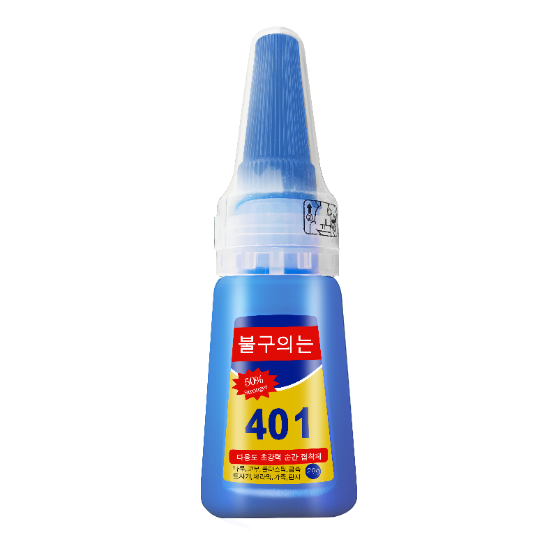 工厂批发韩国401胶水强力胶水美甲点钻金属玻璃木材塑料陶瓷电子元件瞬间强力快干胶耐高温防水耐腐蚀速干胶